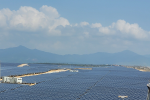 Ảnh: Nhà máy điện mặt trời Phù Mỹ, tỉnh Bình Định